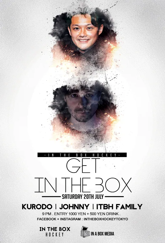 Get In The Box · event poster
