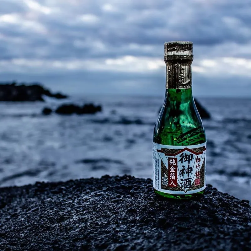 Sake on the rocks (literally)