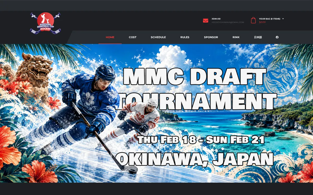 Maryann Memorial Cup website